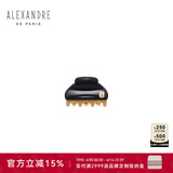 Alexandre De Paris巴黎亚历山大旺多姆迷你抓夹 N3 黑金色