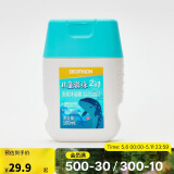 迪卡侬（DECATHLON）儿童游泳去氯除氯洗发沐浴露洗发水二合一 4847956