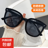 GM明星同款墨镜男女通用高级感新款潮流防晒网红太阳镜 黑框 C款
