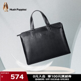 暇步士（Hush Puppies） 公文包男士头层牛皮薄款手提电脑包商务大容量时尚520送男友