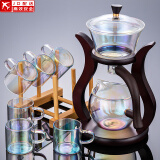 玻璃自动茶具套装家用懒人全自动磁吸泡茶器现代简约创意日式功夫茶具 邀月(焕彩)-六焕彩把杯+杯架
