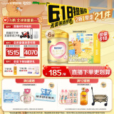 飞鹤臻爱倍护 幼儿配方奶粉3段(1-3岁) 900g*6 【活性乳铁蛋白】