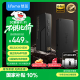 魅蓝【国家补贴】HD2 Pro HiFi解码耳放小尾巴 4.4平衡/3.5插孔音频解码器双43131芯片/APP调节/大推力