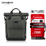 新秀丽（Samsonite）高端时尚双肩包电脑包16英寸男女背包牛皮革休闲大容量TM7*003
