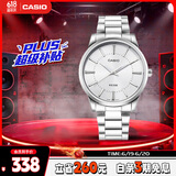 卡西欧（CASIO）手表男士商务简约学生考试石英日韩表男友儿童节礼物MTP-1303D-7A