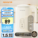 九阳（Joyoung）热水壶烧水壶电水壶1.5L 5段水温 304不锈钢一体无缝 0胶水 恒温壶K15ED-W520