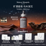 梅森马吉拉乌木星尘淡香氛30ml木质调中性香氛母亲节礼物生日礼物送女友