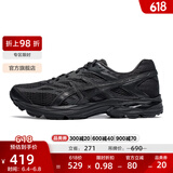 亚瑟士ASICS缓冲跑步鞋男鞋透气运动鞋网面跑鞋GEL-FLUX 4 黑色/黑色（夜跑款） 42.5