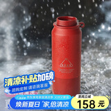 OPUS保温杯男女士高颜值咖啡杯学生便携外出保冷杯子毕业季高档送礼