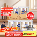 妙洁源粹纸杯整箱装270ml*1000只 加厚一次性杯子茶水本色食品级批发