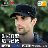 红蜻蜓帽子男士夏季防晒平顶帽爸爸中老年休闲遮阳太阳帽鸭舌帽 黑色 均码 帽围（56-60CM）