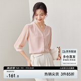 尚都比拉文艺复古设计感小众洋气系V领压褶衬衫袖七分袖雪纺衫 粉色 XL