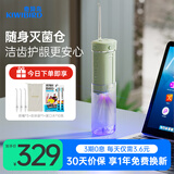 奇异鸟（KIWIBIRD）冲牙器牙齿冲洗器灭菌便携洗牙器水牙线正畸专用口腔清洁神器送男女友生日礼物 薄荷绿｜透明水箱｜ 3支喷头