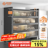 家佰利厨房收纳柜落地多层厨房置物架餐边置物柜橱柜碗柜带门储物柜子 5层100长42宽【磁吸柜门】经典款