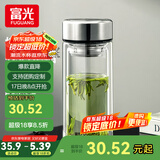 富光双层玻璃杯男女保温耐高温透明家用商务办公泡茶杯子过滤车载水杯 钢本色【加厚底+不锈钢盖】480ml