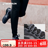 迪卡侬男户外运动轻便减震春季透气网面跑步鞋黑色43码-2506048