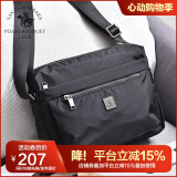 圣大保罗单肩包男士斜挎包休闲牛津布包大容量商务多功能轻便男包时尚出游 标准横款黑色【可放9.7寸IPAD】