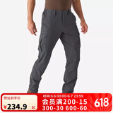 迪卡侬速干裤登山裤休闲裤男工装裤弹力户外运动裤5015179