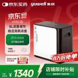 鱼跃(yuwell)8L保健孕妇家用制氧机94%氧浓度雾化触屏遥控YU360S