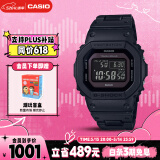 卡西欧（CASIO）手表男G-SHOCK经典小方块学生电子表送男友礼物GW-B5600BC-1B