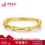 中银鑫行中银鑫行黄金戒指足金999竹节戒指节节高升黄金戒子女尾戒送女友 竹节戒指约0.5g（多退少补） 11号