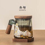 叁旬玻璃轻奢泡茶杯创意茶水分离带盖过滤办公室喝茶水杯杯子高档