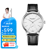 海鷗表（SEA-GULL）国民系列男表自动机械表经典简约商务海鸥男表 819.12.6075