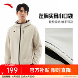 安踏防泼水外套丨防风夹克男连帽黑色外套加绒运动上衣 麦仁灰-1 M (男170)