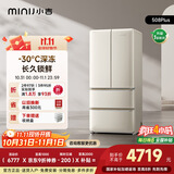 小吉（MINIJ）[国家补贴20%]508L法式奶油风复古冰箱客厅厨房一级能效除菌干湿分储变温低噪BCD-JF508WB PLUS