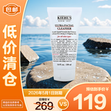科颜氏（Kiehl's）高保湿洁面啫喱150ml 洗面奶清洁保湿卸妆【临期清仓】