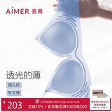 爱慕内衣女无钢圈软支撑光面净痕承托背心式文胸套装女内衣内裤