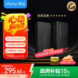 魅蓝lifeme HD1 HiFi解码耳放小尾巴 平衡无损音频解码器 3.5/4.4双43131解码芯片 激发发烧音质 