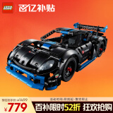 乐高（LEGO）积木机械组42176 保时捷GT4遥控赛车男孩儿童玩具六一儿童节礼物