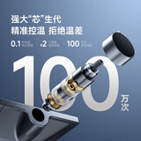 JVTO淋浴花洒套装家用大置物全铜钢琴数显沐浴淋浴增压自洁枪灰奶白色 L101枪灰色恒温款（螺母圆杆）
