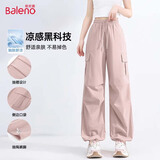 班尼路（Baleno）工装直筒长裤2025年夏季新款时尚潮流高腰侧口袋宽松舒适休闲长裤