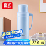 FGA富光保温壶玻璃内胆暖水壶大容量热开水瓶家用宿舍办公室茶瓶2L