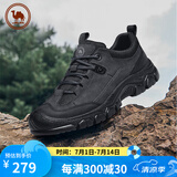 骆驼牌 运动鞋男休闲户外徒步登山鞋抓地厚底减震 P14A379617 黑色 42 