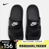 耐克（NIKE） 女子拖鞋  OFFCOURT DUO SLIDE DC0496-001 38