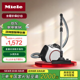 美诺（Miele） 吸尘器尘桶式旋风吸尘Boost CX1莲花白