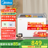 美的（Midea）220升双温双箱展示柜家商两用囤货雪糕冰柜大容量冷柜推拉玻璃双门冷藏冷冻卧式冰箱 BCD-220VM(E)