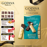 歌帝梵(GODIVA)醇享进口海盐黑巧克力90g伴手礼喜糖零食糖果生日礼物