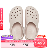 卡骆驰crocs经典云朵老爹鞋洞洞鞋时尚百搭女鞋拖鞋一脚蹬|206750 石英粉-6UR(含智必星) 40 (260mm)