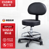 凯伦诗（CLORIS）吧台椅升降椅凳子圆凳吧台凳厨房理发旋转酒吧椅高脚凳实验室椅子  H201靠背款(升降高度51-70cm)
