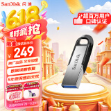 闪迪（SanDisk）512GB U盘 CZ73 安全加密 数据恢复 学习电脑办公投标 小巧便携 车载 大容量金属优盘