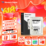 西部数据（WD）6TB 台式游戏机械硬盘 WD_BLACK 西数黑盘  SATA 7200转256MB CMR垂直 3.5英寸WD6004FZBX