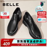百丽男鞋内增高牛皮商务正装男婚鞋A0558CM1黑色-内增高(A0559) 40