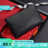 马莎兰缇(MashaLanti)男士手包商务男包多功能手拿包信封包大容量手抓包夹包男父亲节生日礼物实用送爸爸男朋友老公 黑色
