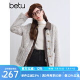 百图betu女装冬季新款短外套皮质翻领仿皮草保暖外套女2410T69 浅灰 M