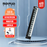 midiplusX8 X6 PRO 半配重MIDI键盘88 61 49键 专业编曲控制器键盘 88键黑色X8二代 +踏板