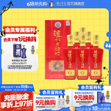 泸州老窖老酒坊红运开怀 浓香型白酒 婚宴用酒 52度 625mL 6瓶 白酒整箱装